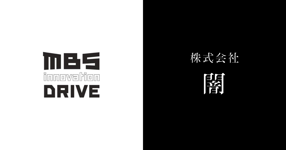 親会社異動のお知らせ 株式会社 闇